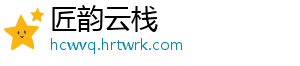 原神雷泽圣遗物最强搭配攻略 物理输出流毕业套装选择指南 -匠韵云栈